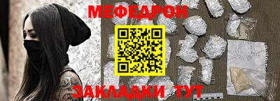 экстази Азнакаево