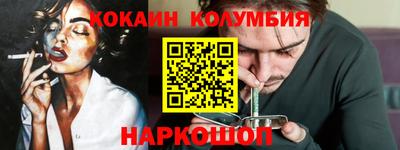 экстази Азнакаево