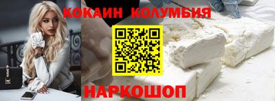 mdma Абакан