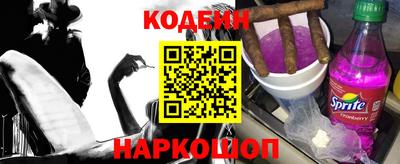 mdma Абакан