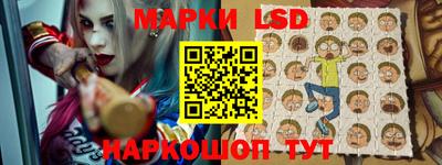 mdma Абакан