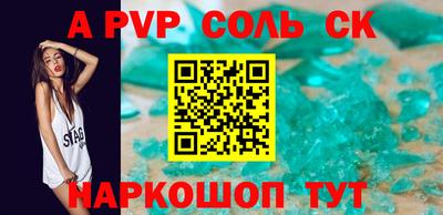 экстази Азнакаево
