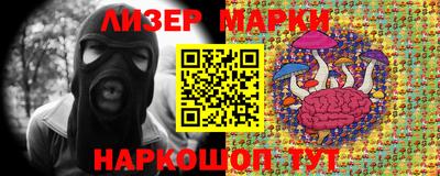 mdma Абакан
