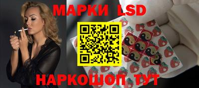 трава Абинск
