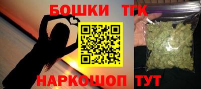 трава Абинск