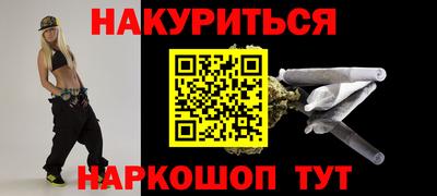 трава Абинск
