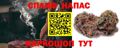 экстази Азнакаево