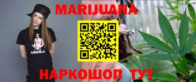 экстази Азнакаево