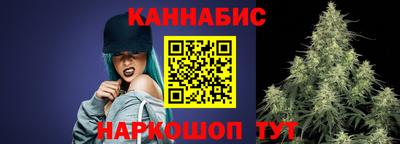 экстази Азнакаево
