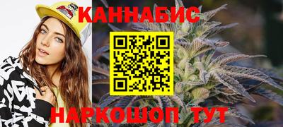 mdma Абакан