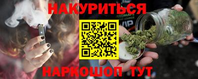 mdma Абакан