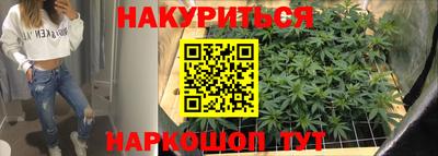 mdma Абакан