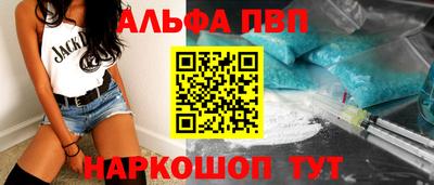 трава Абинск
