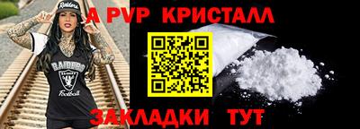 экстази Азнакаево