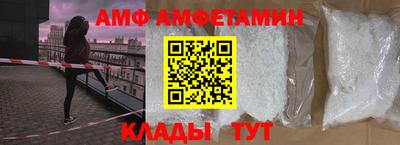 экстази Азнакаево