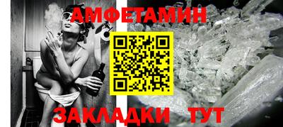 экстази Азнакаево