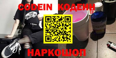 mdma Абакан