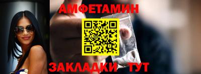 экстази Азнакаево