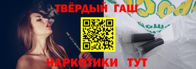 экстази Азнакаево