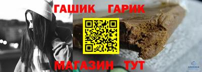 экстази Азнакаево
