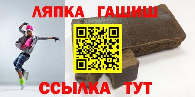 экстази Азнакаево