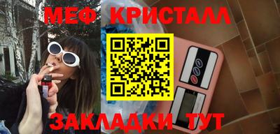 экстази Азнакаево