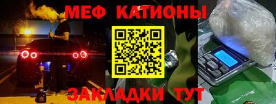 трава Абинск